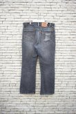 画像14: 90's Levi's 517 denim pants -MADE IN USA- (14)