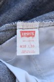 画像11: 90's Levi's 517 denim pants -MADE IN USA- (11)
