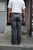 画像23: 90's Levi's 517 denim pants -MADE IN USA- (23)