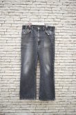画像1: 90's Levi's 517 denim pants -MADE IN USA- (1)