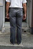 画像22: 90's Levi's 517 black denim pants -MADE IN USA- (22)