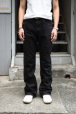 画像16: 90's Levi's 517 black denim pants -MADE IN USA- (16)