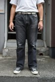 画像20: 90's Levi's 517 black denim pants -MADE IN USA- (20)