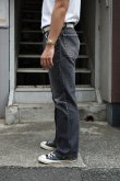 画像21: 90's Levi's 517 black denim pants -MADE IN USA- (21)