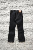 画像10: 90's Levi's 517 black denim pants -MADE IN USA- (10)