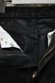 画像7: 90's Levi's 517 black denim pants -MADE IN USA- (7)