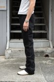 画像17: 90's Levi's 517 black denim pants -MADE IN USA- (17)