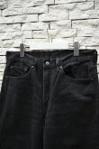 画像4: 90's Levi's 517 black denim pants -MADE IN USA- (4)