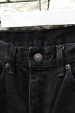 画像5: 90's Levi's 517 black denim pants -MADE IN USA- (5)