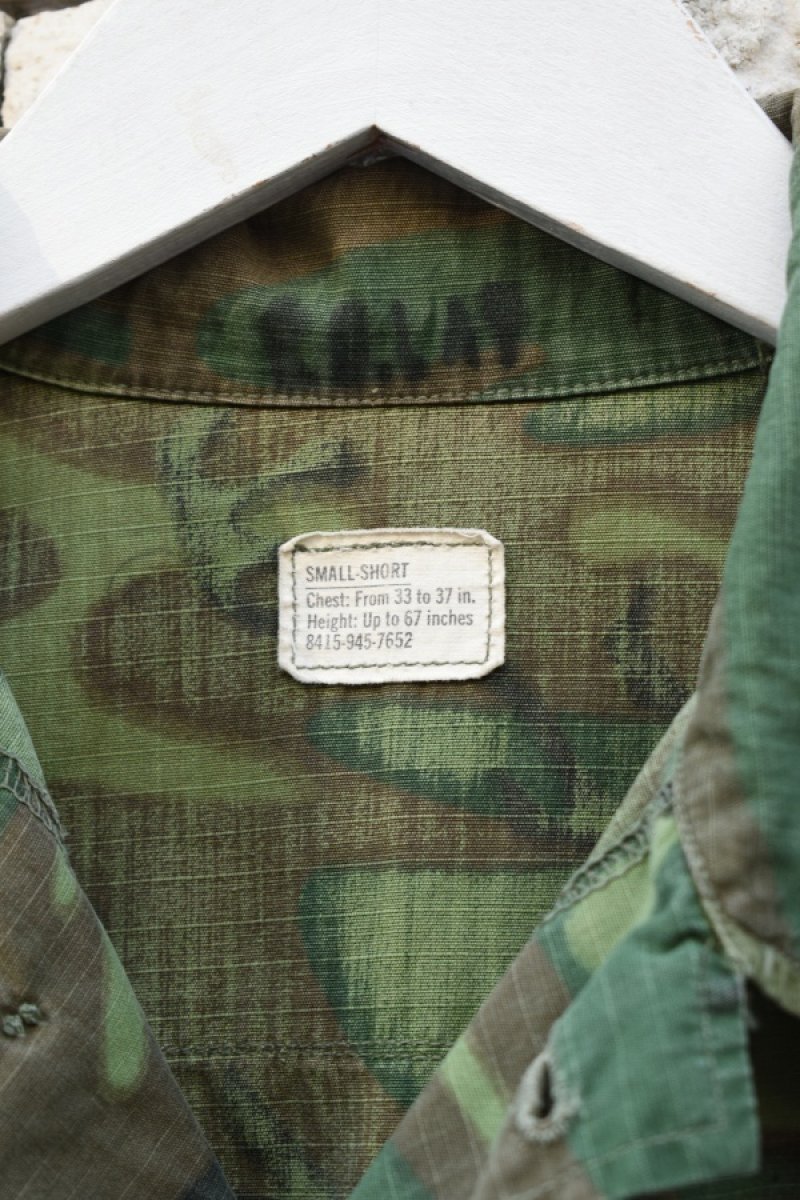 画像6: 70's US ARMY JUNGLE FATIGUE jacket -ERDL Camouflage Pattern-  (6)