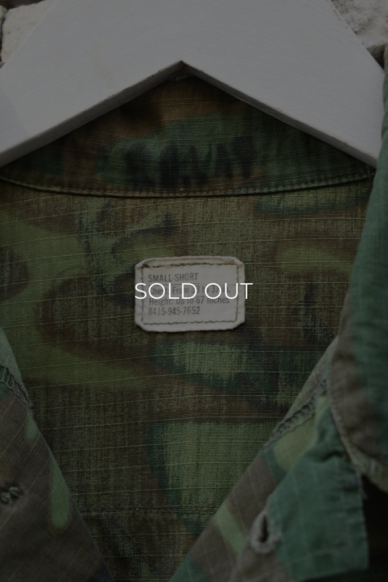 画像6: 70's US ARMY JUNGLE FATIGUE jacket -ERDL Camouflage Pattern-  (6)
