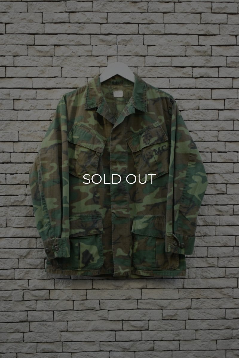 画像1: 70's US ARMY JUNGLE FATIGUE jacket -ERDL Camouflage Pattern-  (1)