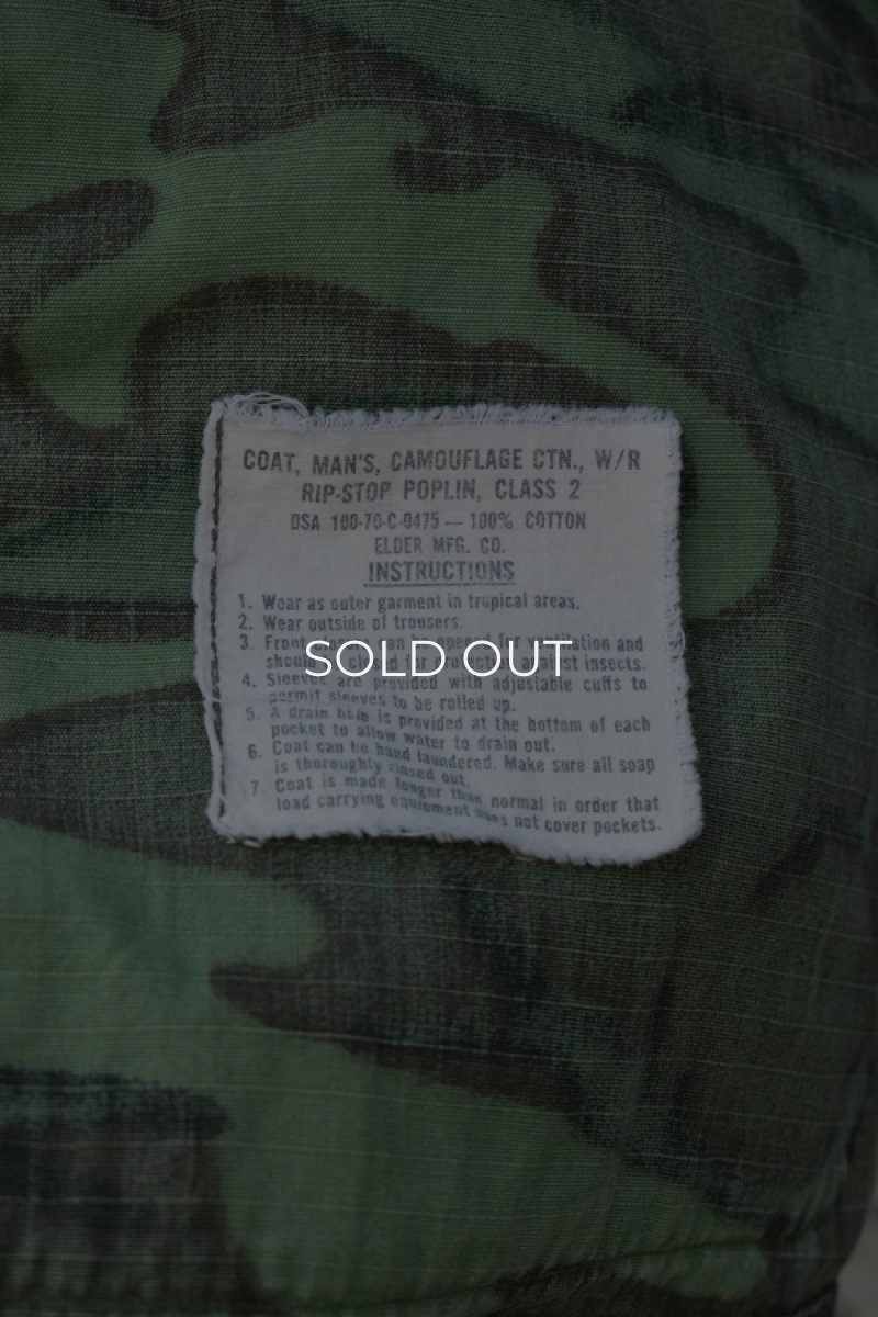 画像19: 70's US ARMY JUNGLE FATIGUE jacket -ERDL Camouflage Pattern-  (19)