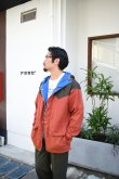 画像26: 70's Snow Lion mountain parka (26)