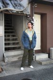画像26: 70's Columbia mountain parka (26)