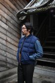 画像20: 70-80's Eddie Bauer reversible down vest (20)
