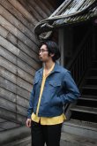 画像23: 80's Levi's 71506 STA-PREST trucker jacket -MADE IN USA- (23)