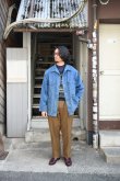 画像23: 80's BIG MAC denim chore jacket  (23)