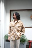 画像17: BRITISH ARMY tropical combat jacket "DESERT DPM" (17)
