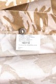 画像16: BRITISH ARMY tropical combat jacket "DESERT DPM" (16)