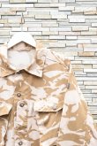 画像2: BRITISH ARMY tropical combat jacket "DESERT DPM" (2)
