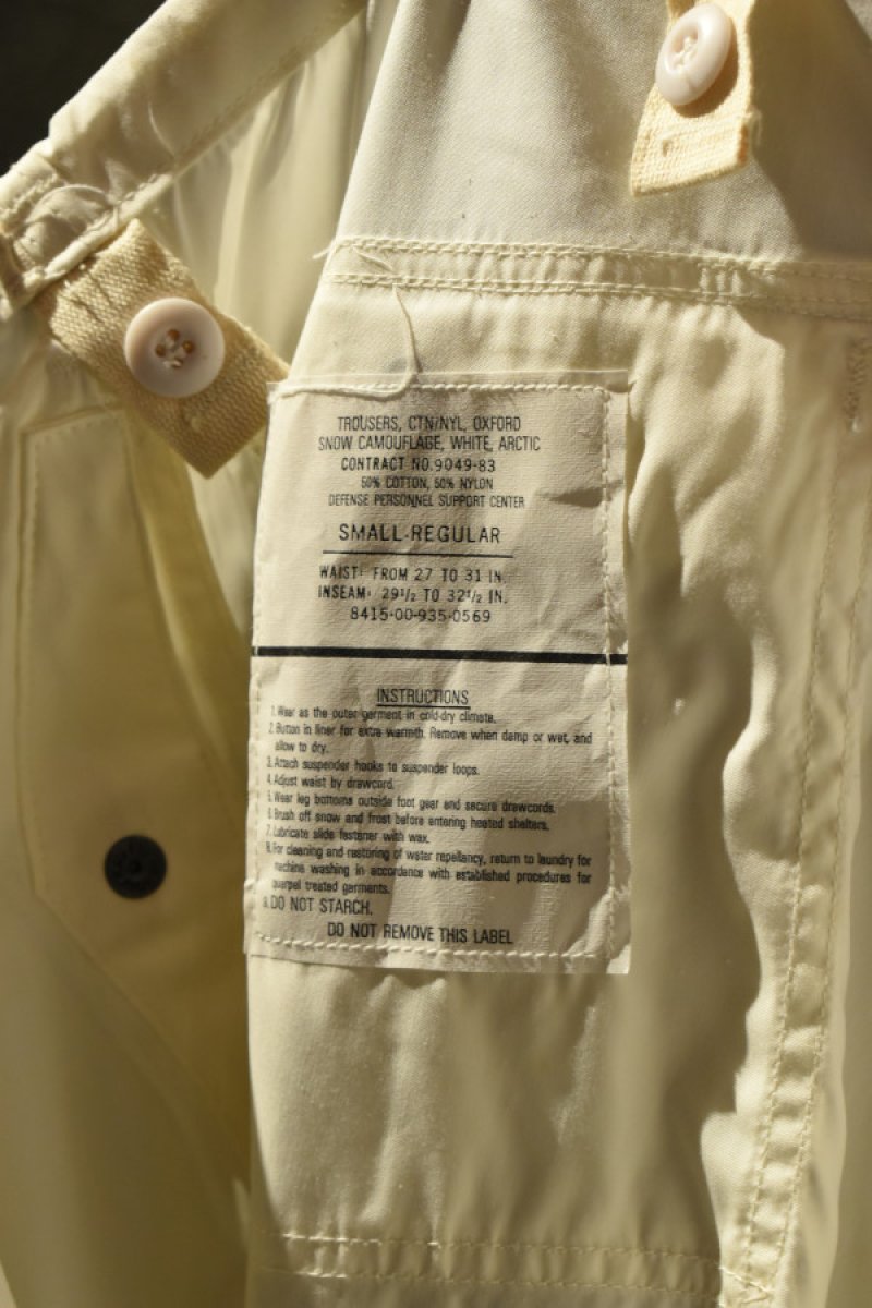画像9: 80's US ARMY SNOW CAMOUFLAGE over pants (9)