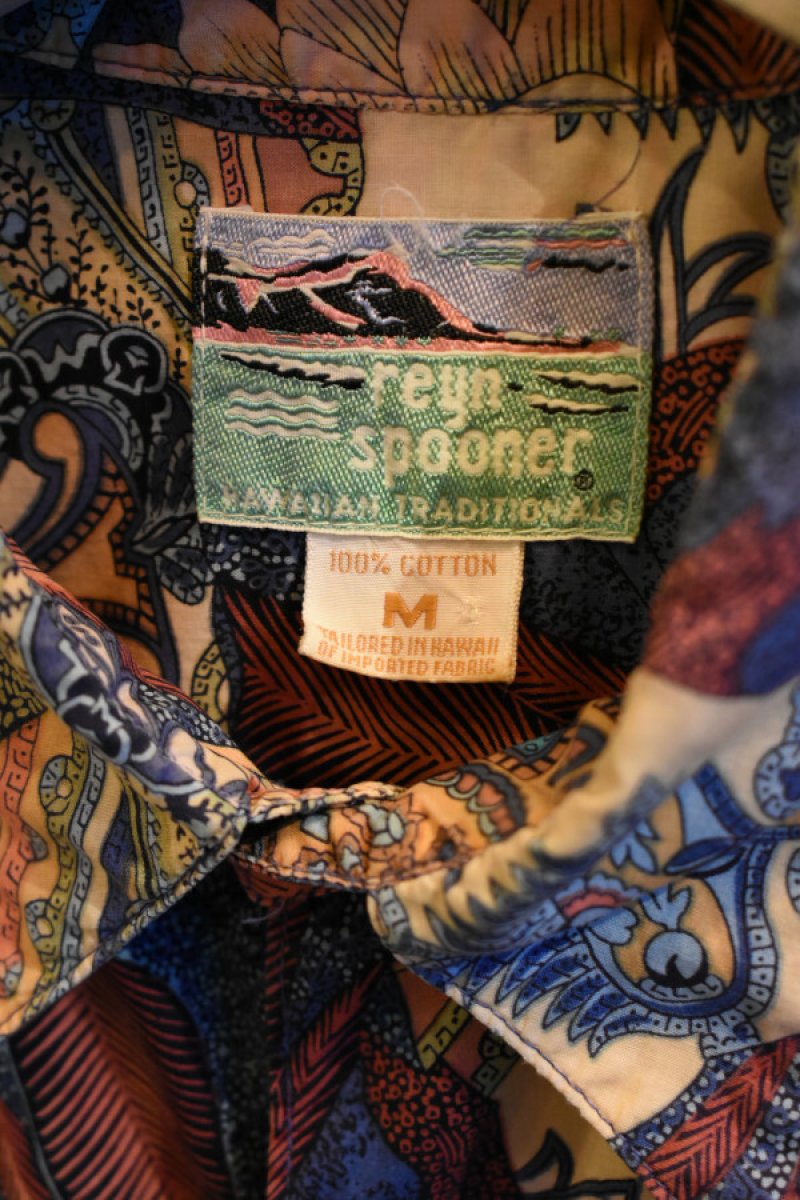 画像3: 90's reyn spooner S/S Hawaiian Shirt (3)