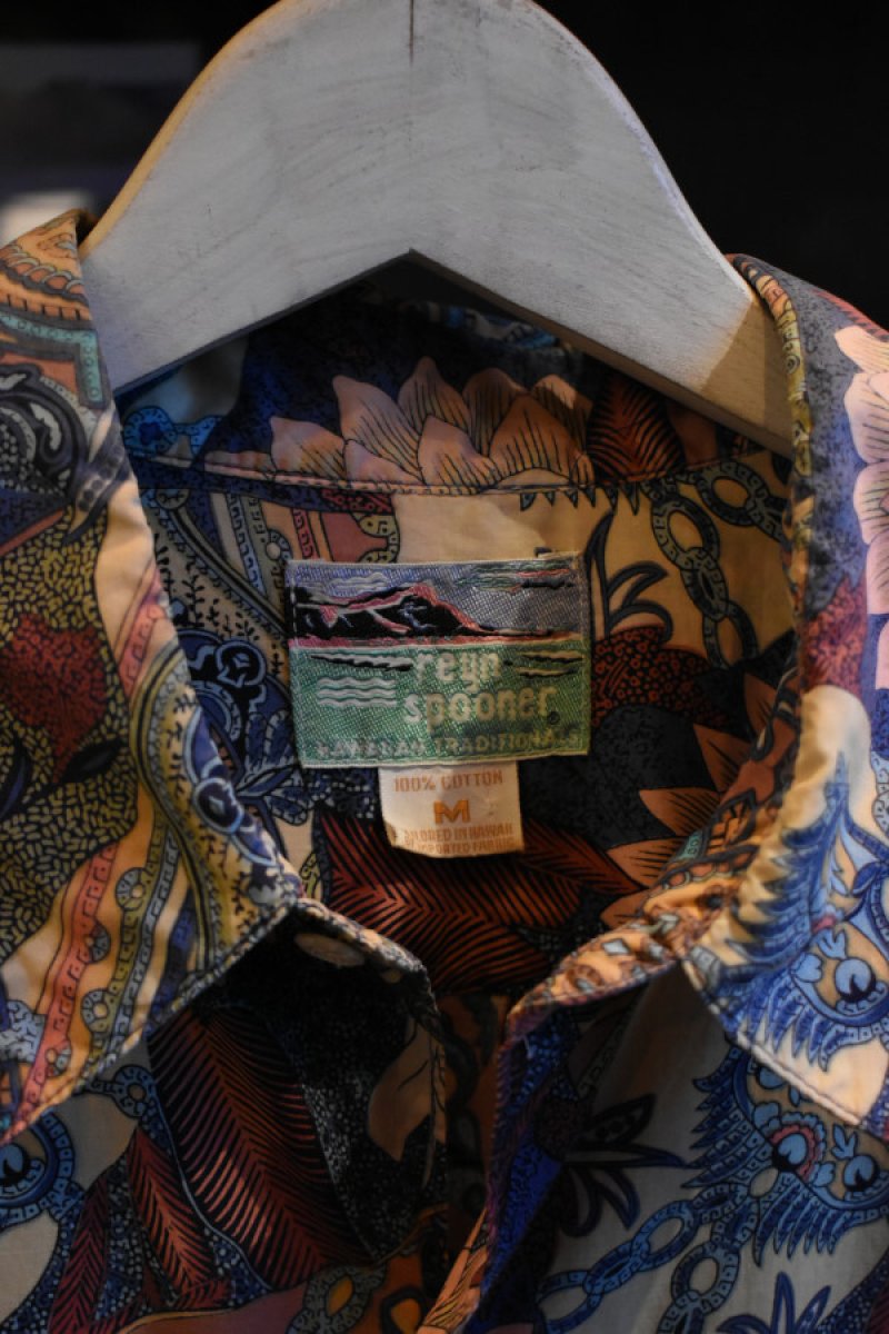 画像2: 90's reyn spooner S/S Hawaiian Shirt (2)