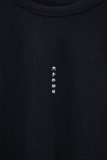 画像14: 〚TEXTURES〛 12inch series feat. ENDELEA COFFEE (14)