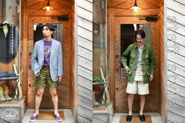 STAFF STYLE