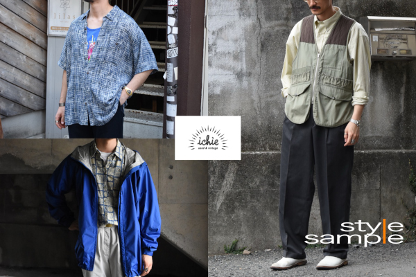STYLE SAMPLE